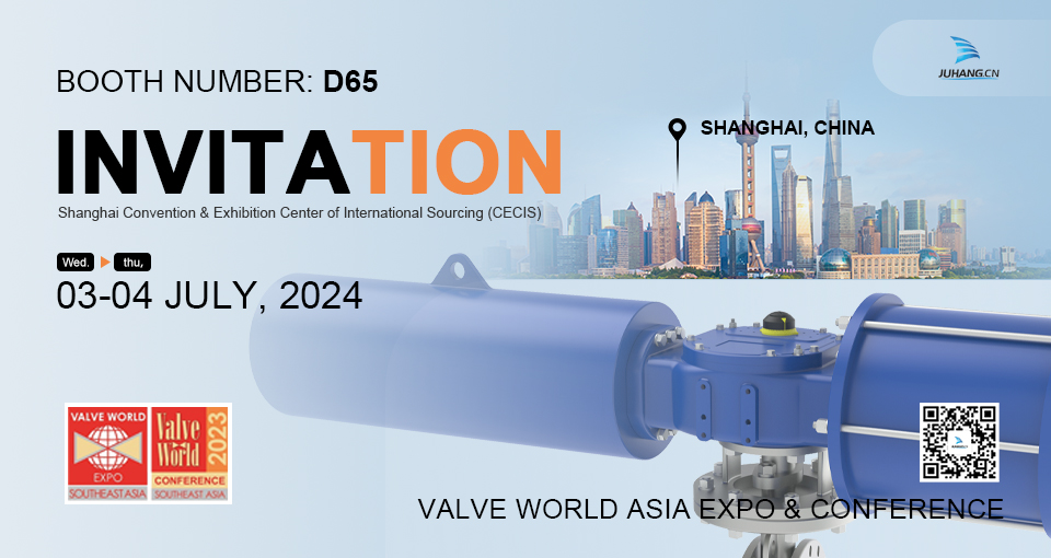 Juhang Participabit Valvae Mundus Asiae Expo 2024